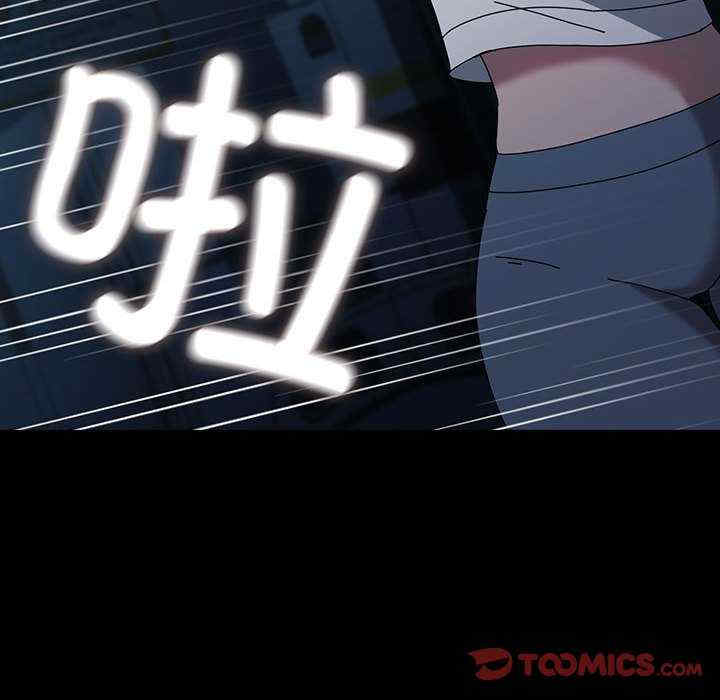 赘婿要通吃/我家的赘婿大人