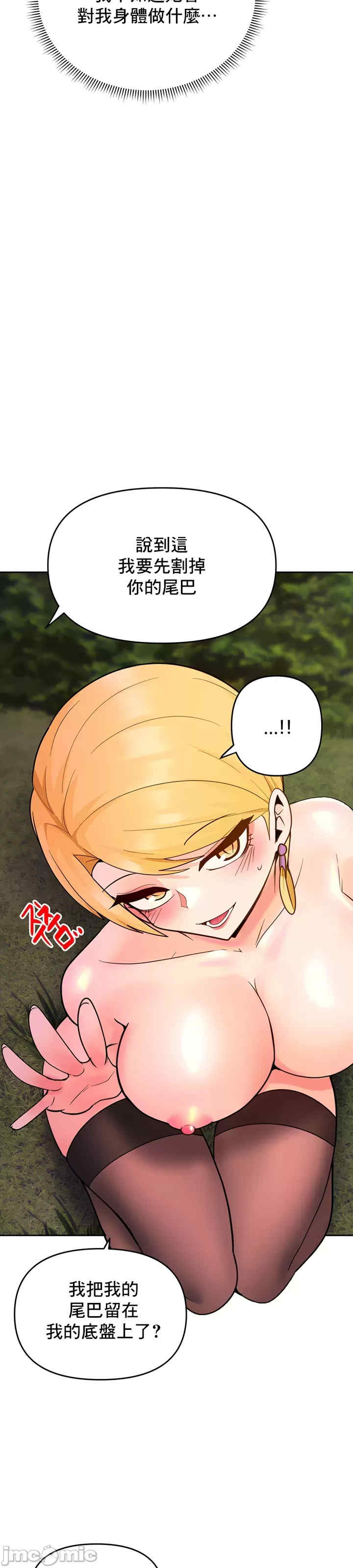 催眠软件是无效的