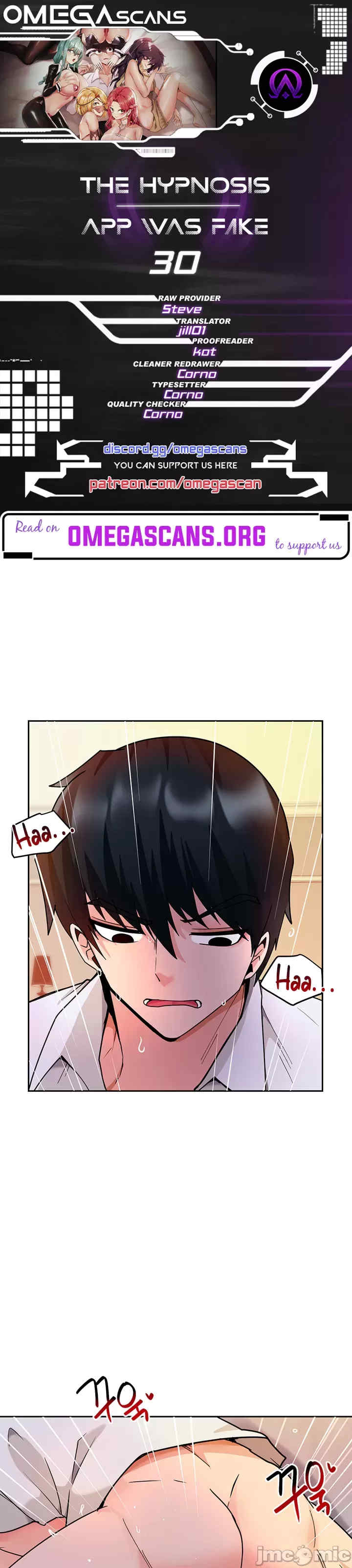 催眠软件是无效的