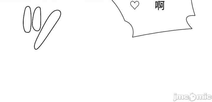 不良女家庭教师