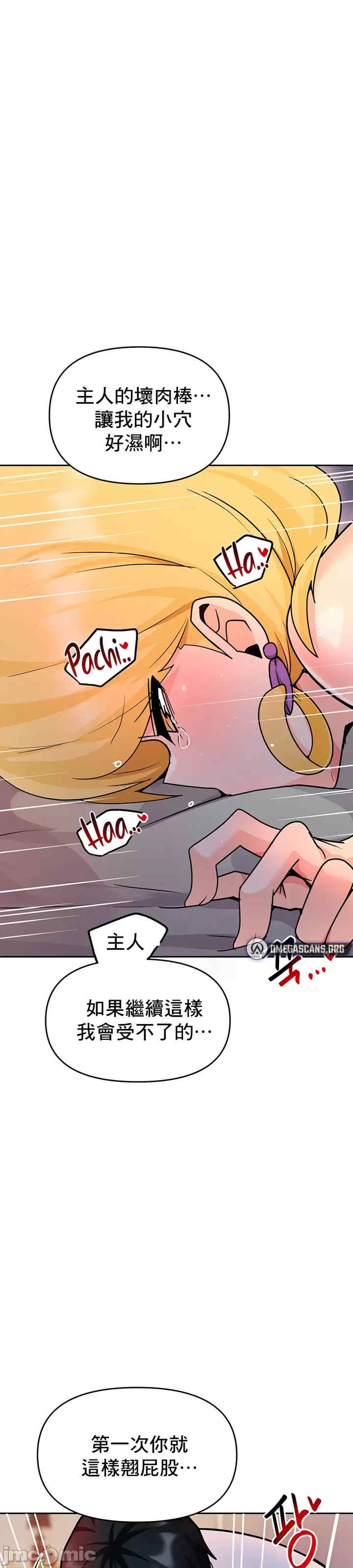 催眠软件是无效的