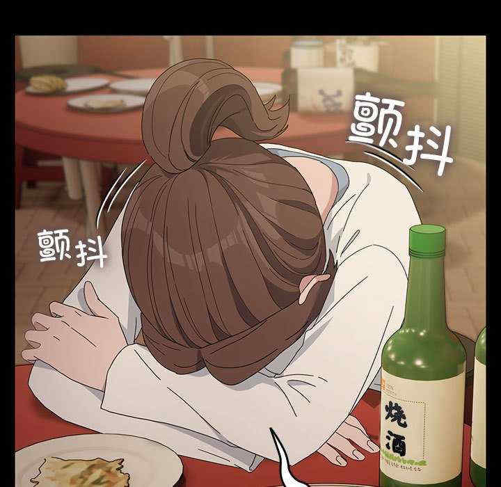 赘婿要通吃/我家的赘婿大人