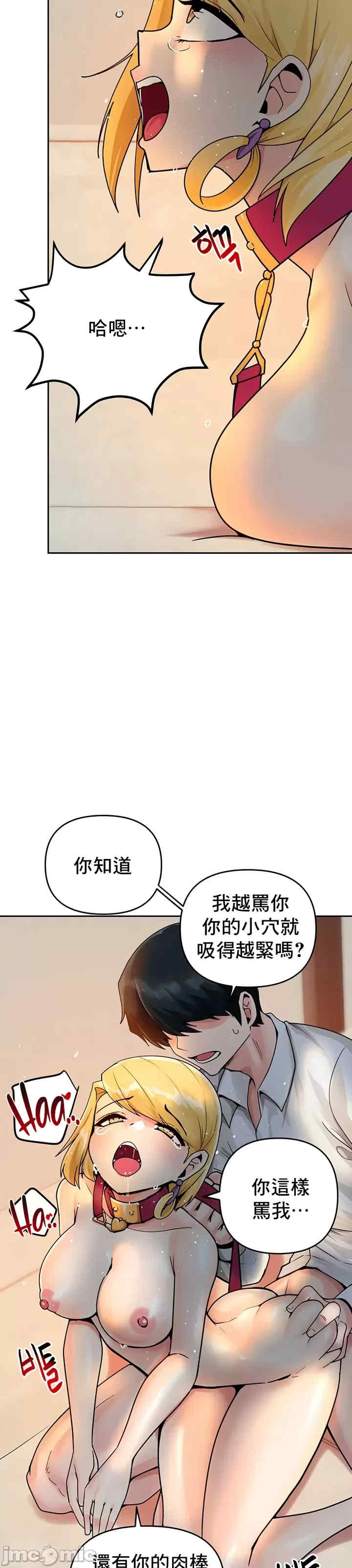 催眠软件是无效的