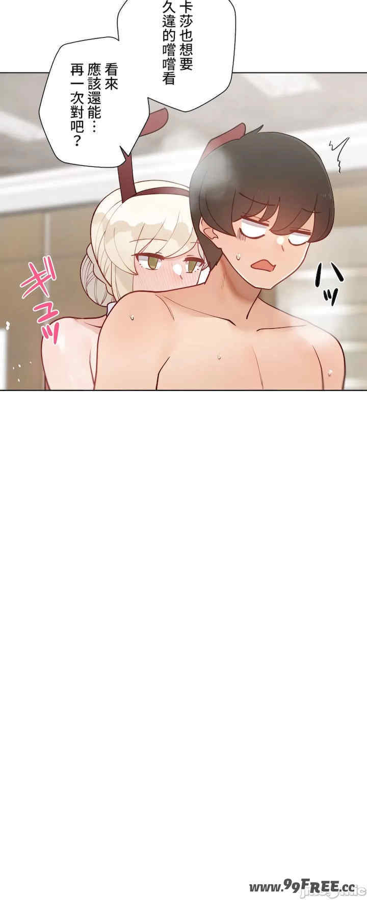 不良女家庭教师