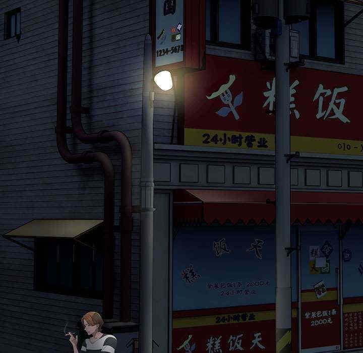 赘婿要通吃/我家的赘婿大人