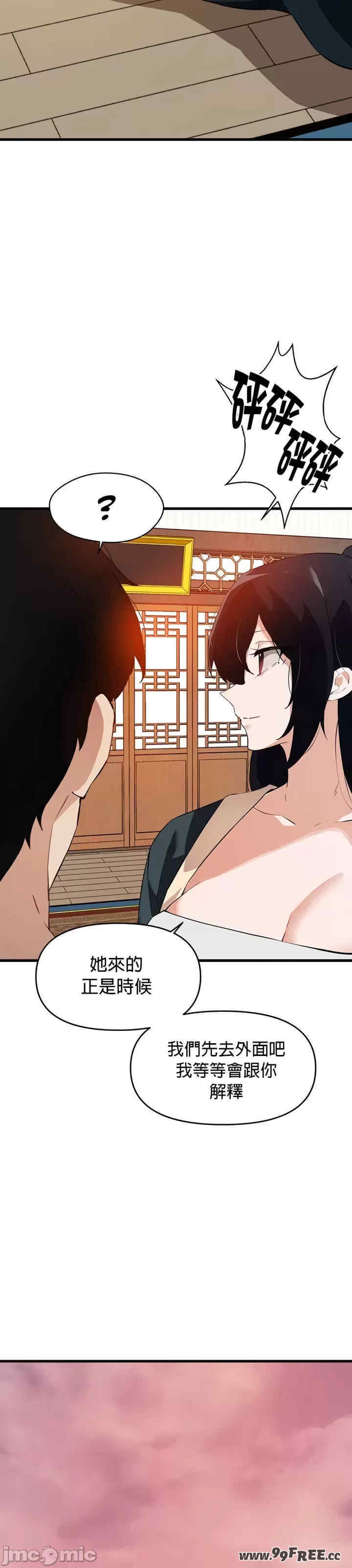 求求你给我能量