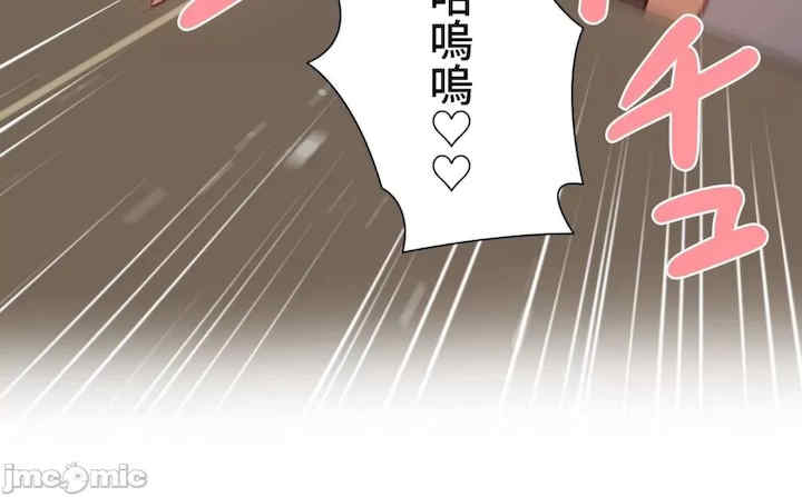 不良女家庭教师