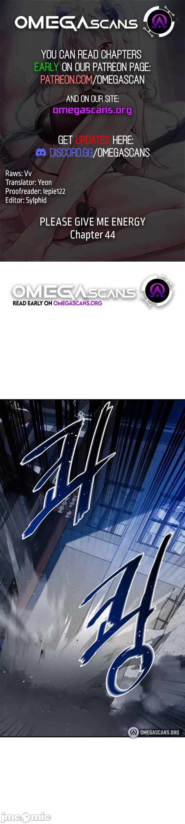 求求你给我能量