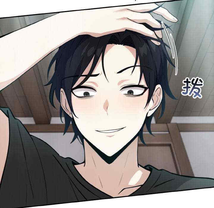 异世界骑士团长