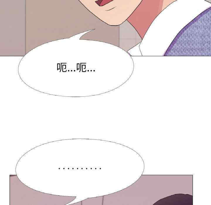 真人实境秀/欲望游戏实境秀