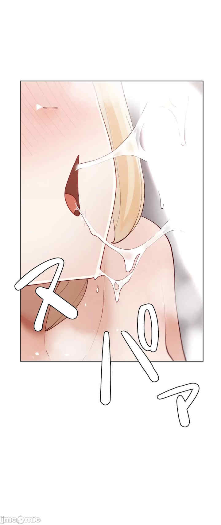 不良女家庭教师