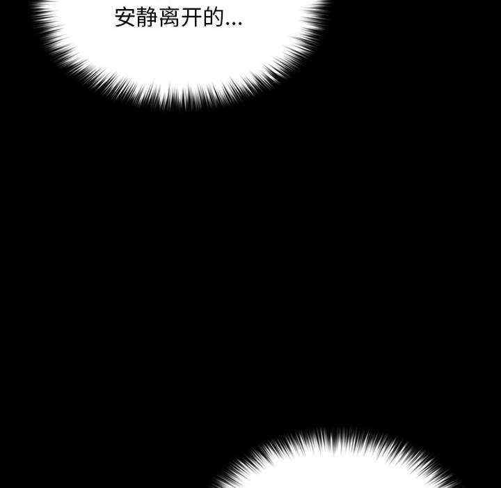 赘婿要通吃/我家的赘婿大人