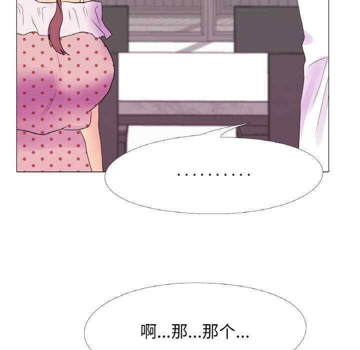 真人实境秀/欲望游戏实境秀