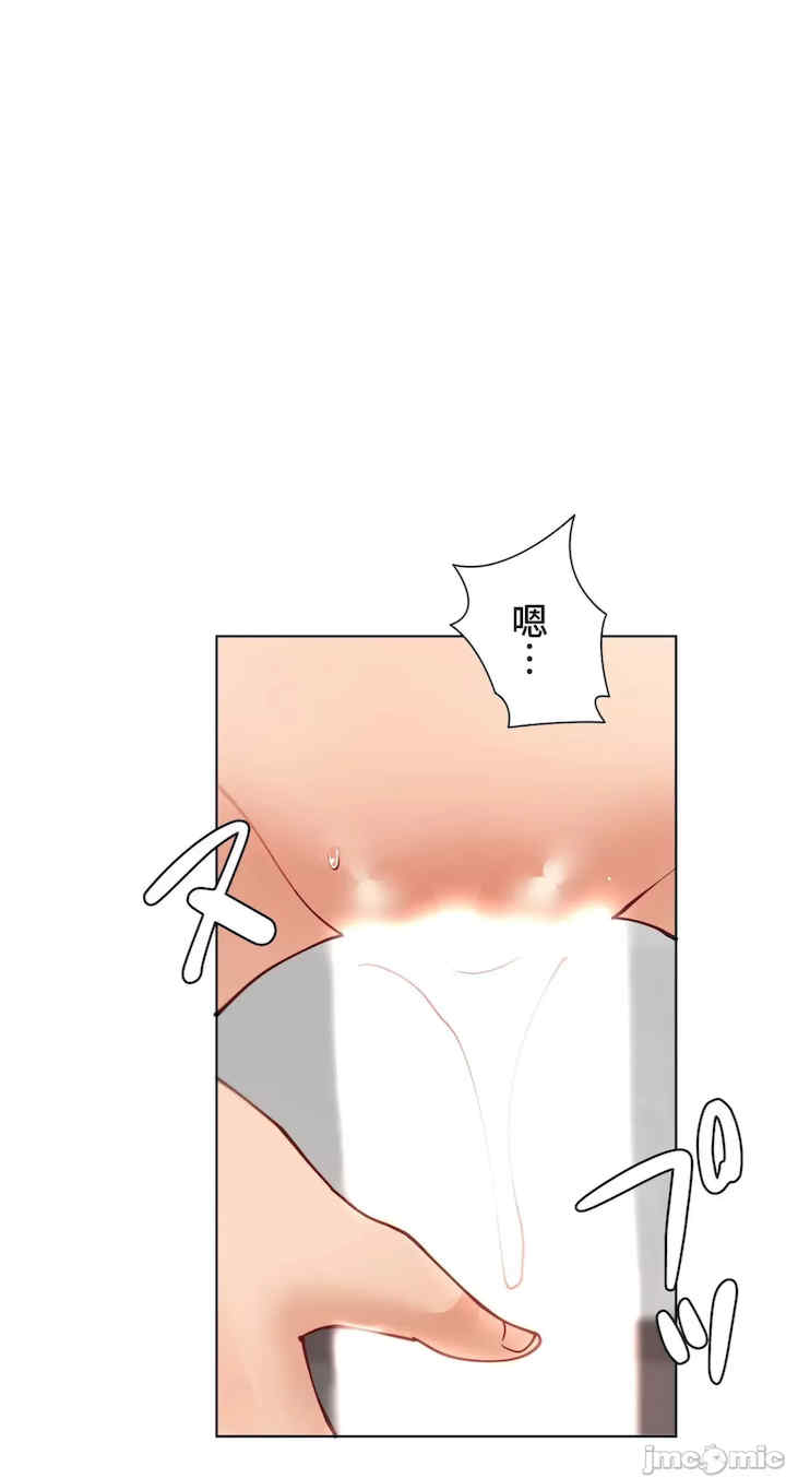 不良女家庭教师