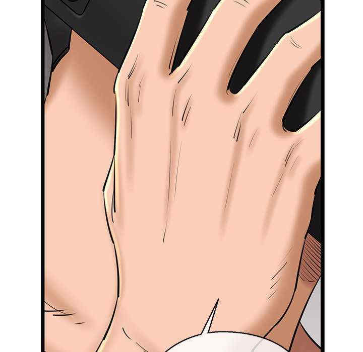 我的拉拉队宝贝/我的拉拉队美眉