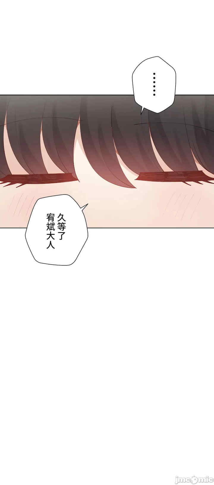 不良女家庭教师