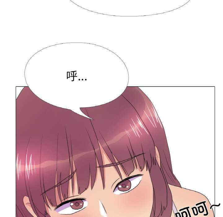 真人实境秀/欲望游戏实境秀