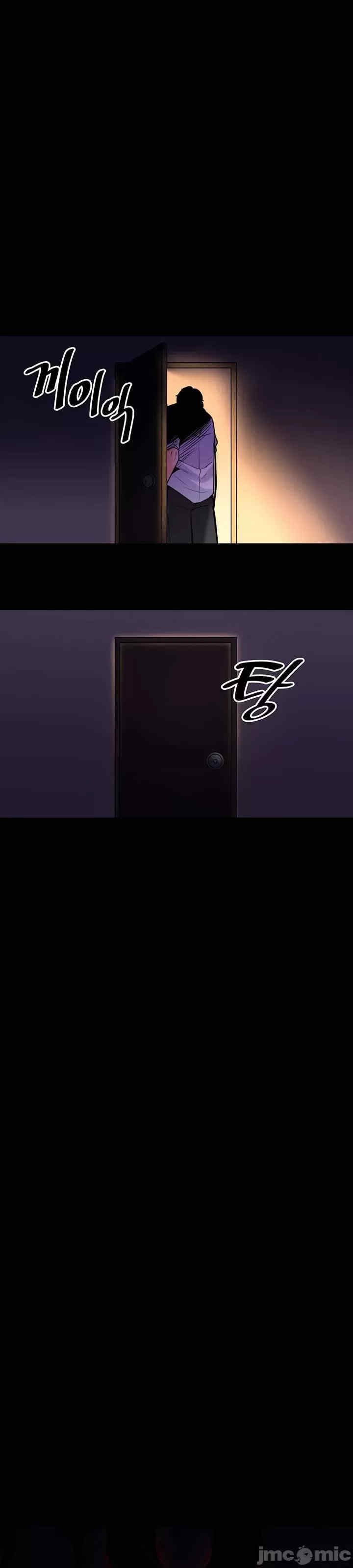 我上了一颗世界树