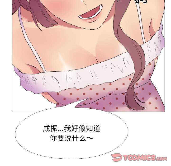 真人实境秀/欲望游戏实境秀