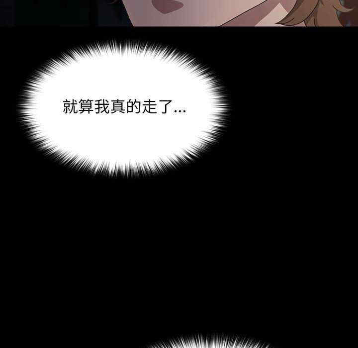 赘婿要通吃/我家的赘婿大人