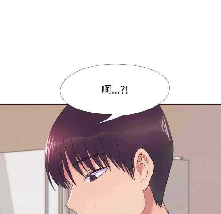 真人实境秀/欲望游戏实境秀