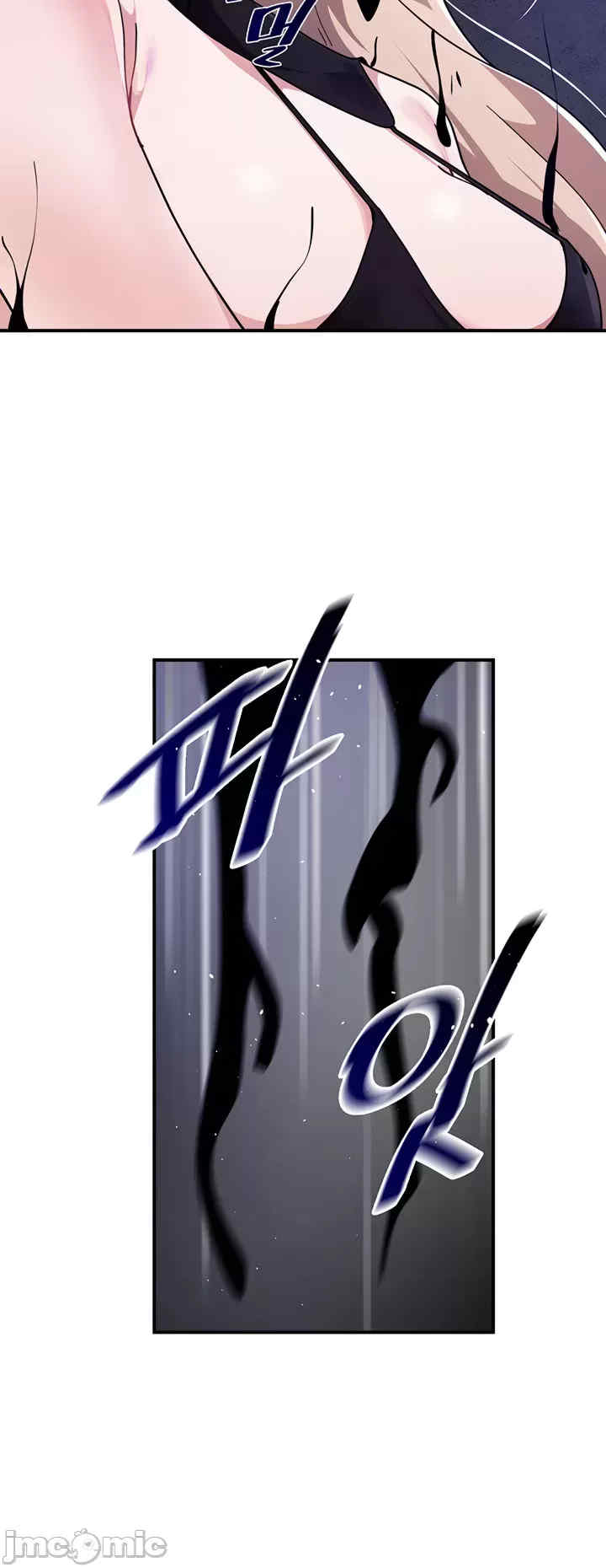 求求你给我能量