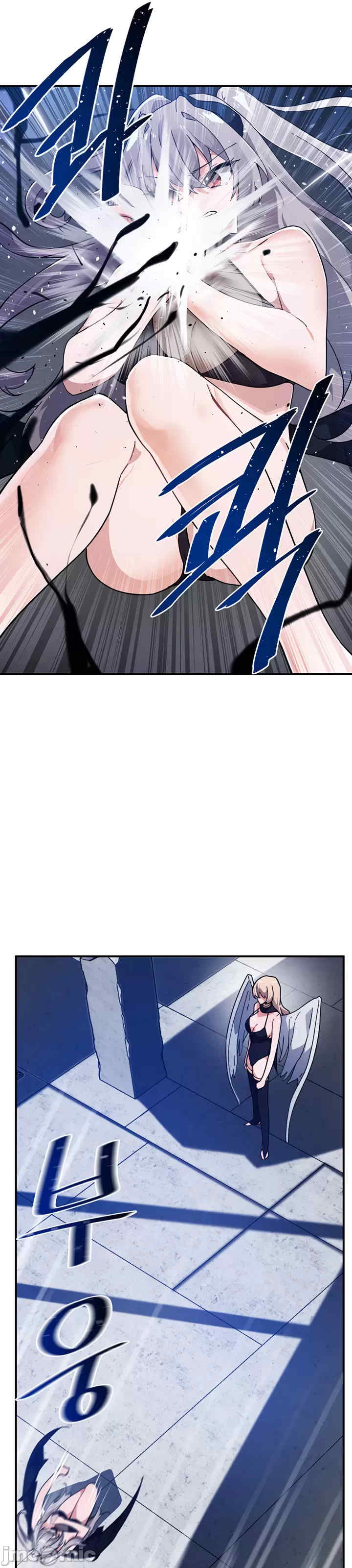 求求你给我能量