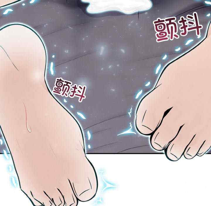 异世界骑士团长