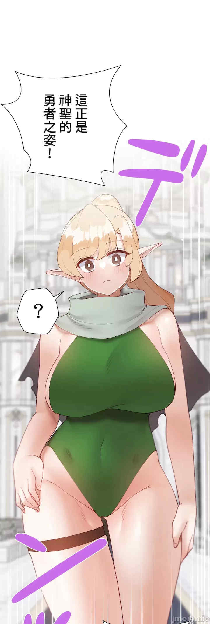 不良女家庭教师