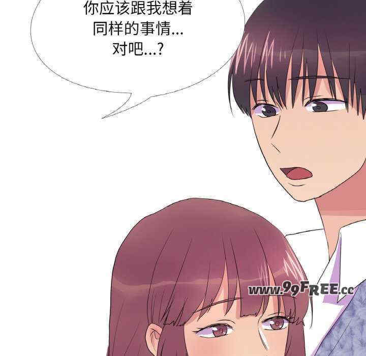 真人实境秀/欲望游戏实境秀