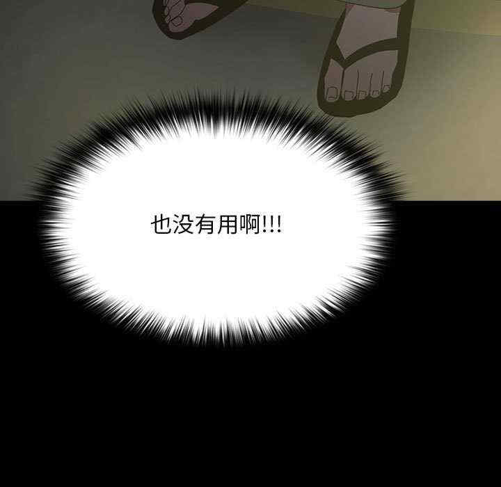 赘婿要通吃/我家的赘婿大人