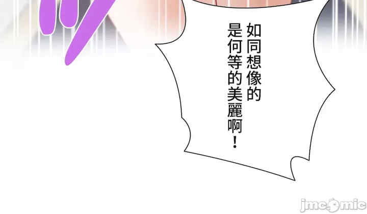 不良女家庭教师