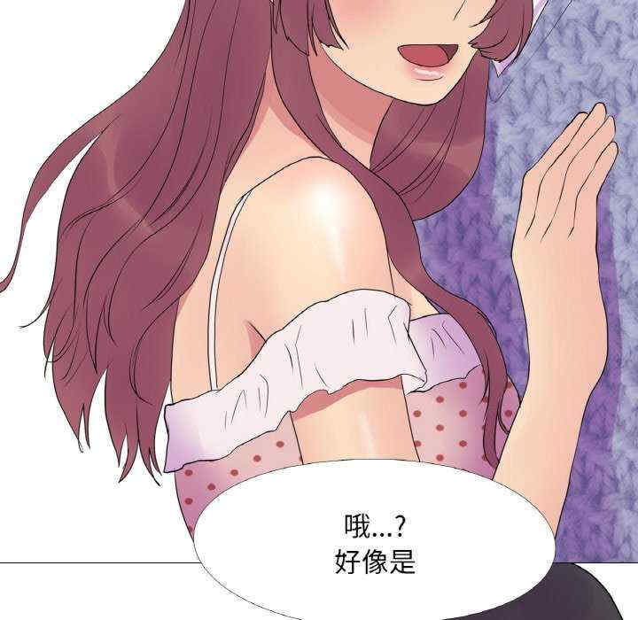 真人实境秀/欲望游戏实境秀