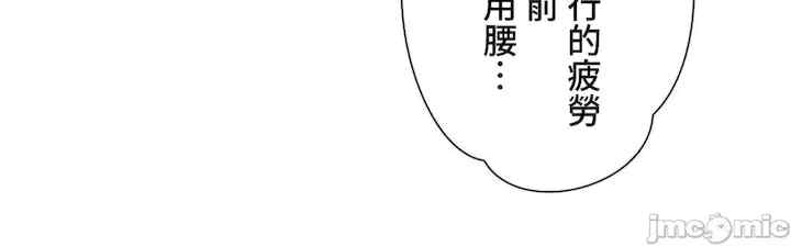 不良女家庭教师