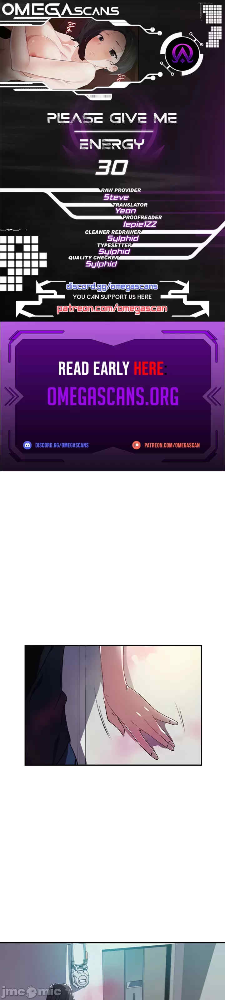 求求你给我能量