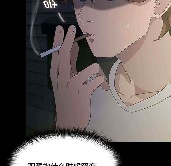 赘婿要通吃/我家的赘婿大人