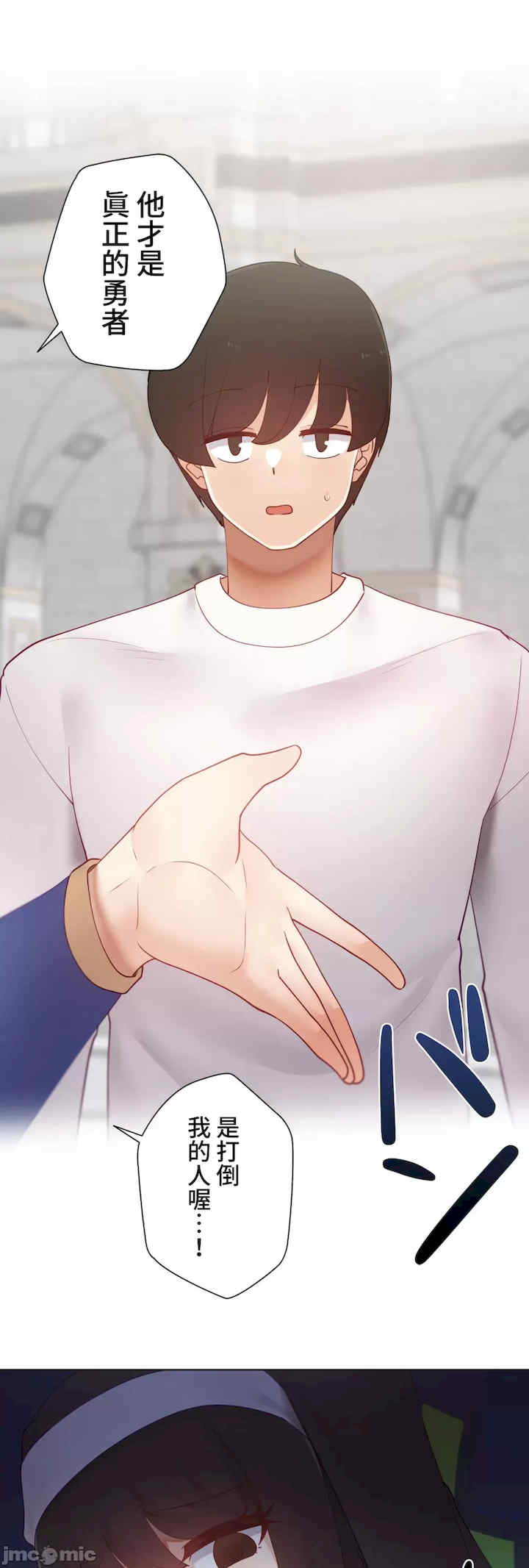 不良女家庭教师