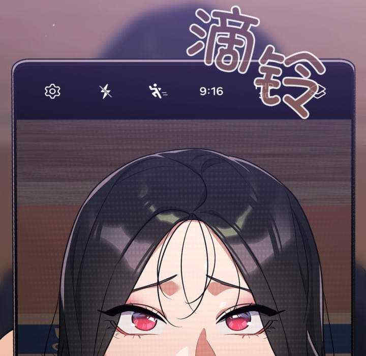 傻瓜病毒/傻傻病毒