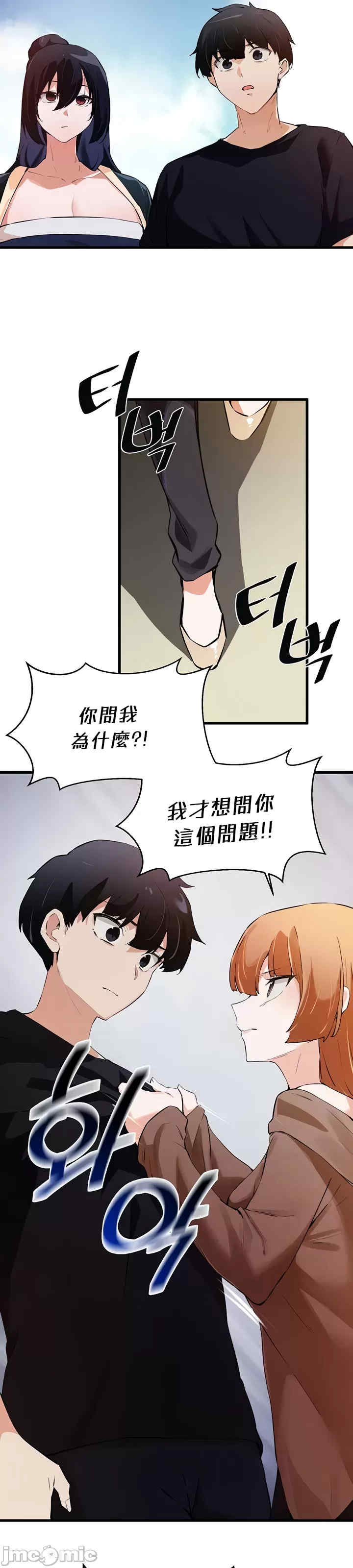 求求你给我能量