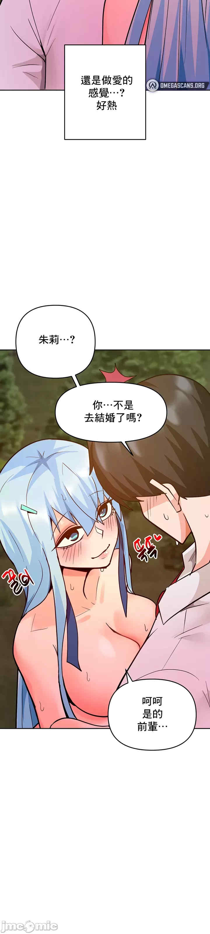 催眠软件是无效的