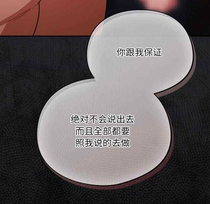 傻瓜病毒/傻傻病毒