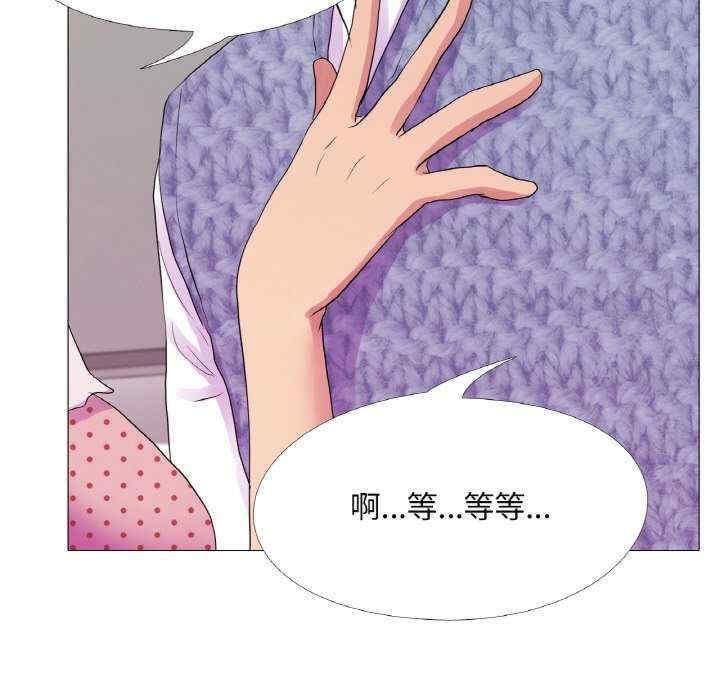 真人实境秀/欲望游戏实境秀