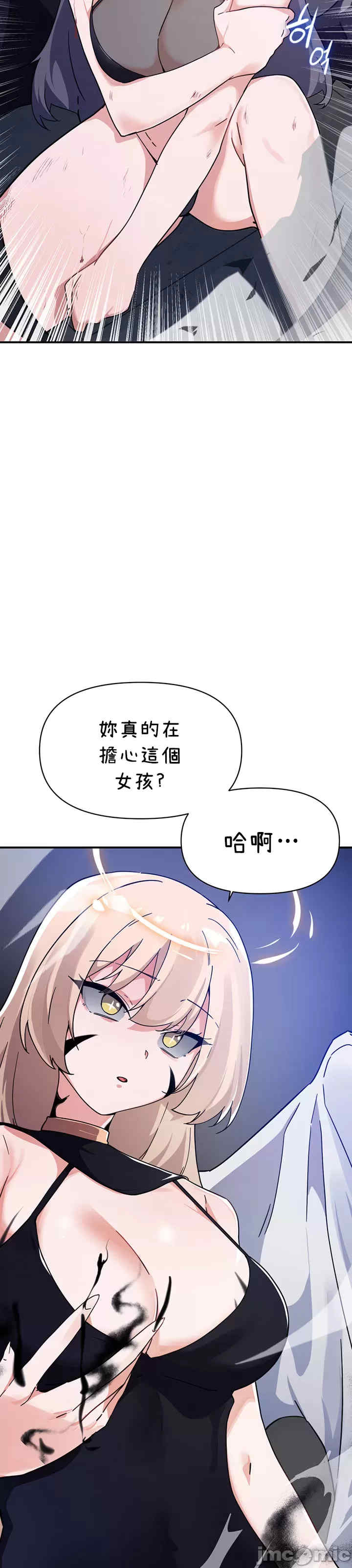 求求你给我能量