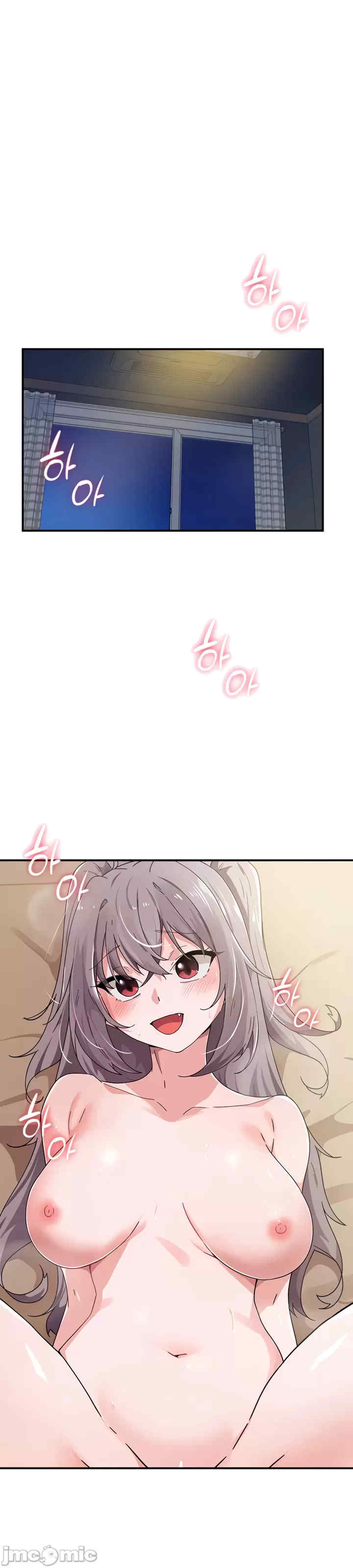 求求你给我能量