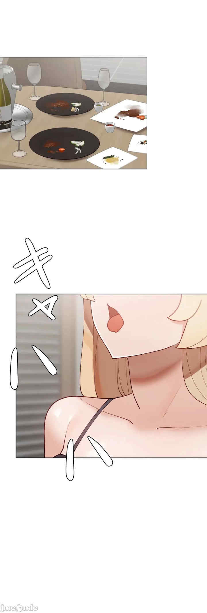 不良女家庭教师