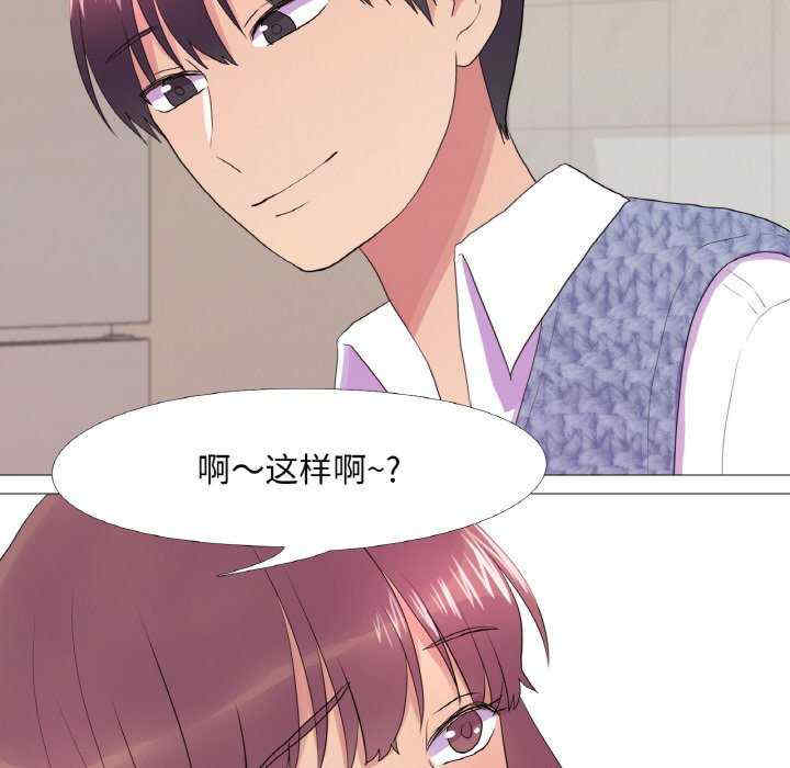 真人实境秀/欲望游戏实境秀