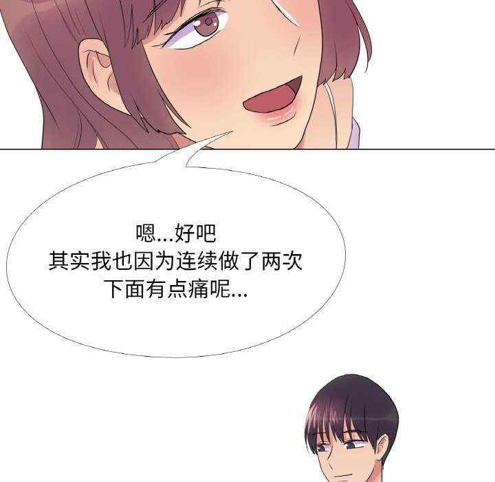 真人实境秀/欲望游戏实境秀