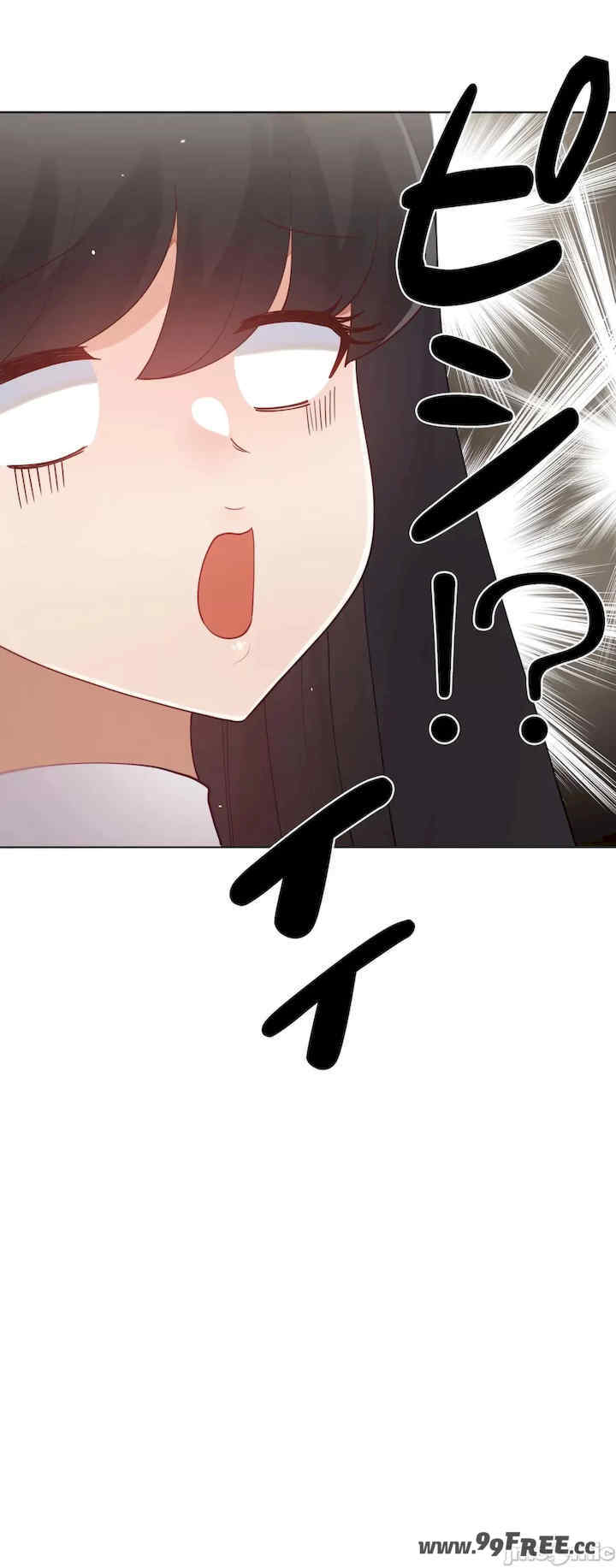 不良女家庭教师