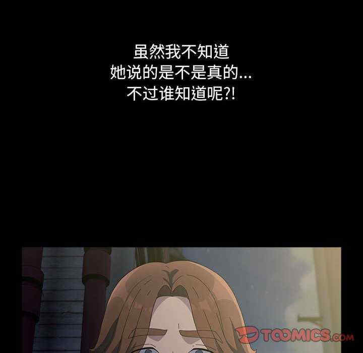 赘婿要通吃/我家的赘婿大人