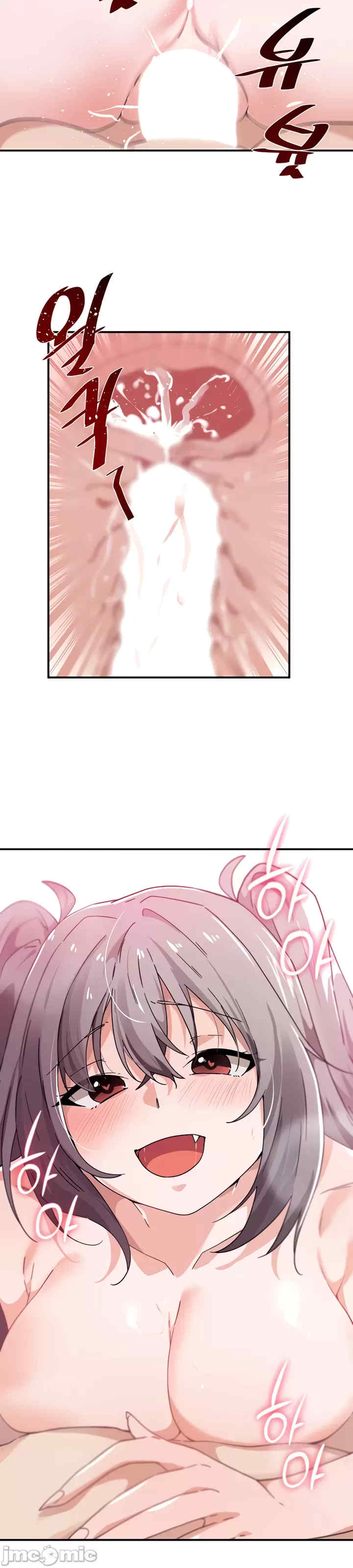 求求你给我能量